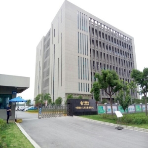 無錫移動(dòng)數(shù)據(jù)中心1號(hào)樓6-7層氣體滅火改造工程